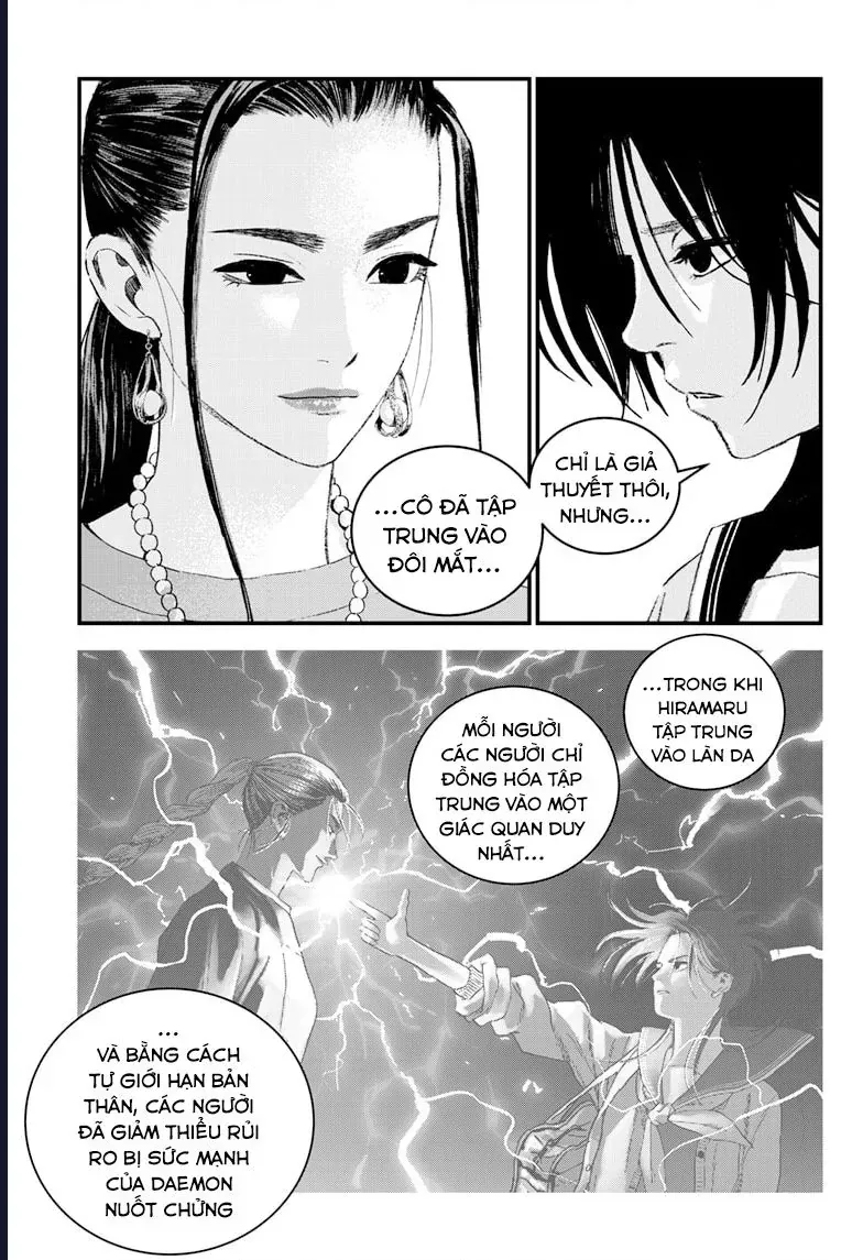 Bug Ego - Chap 18 - Trang 19