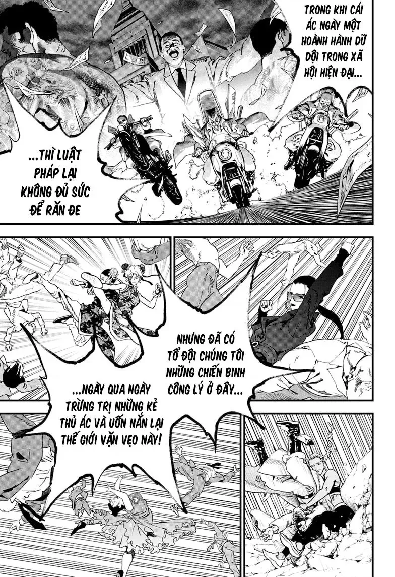 Bug Ego - Chap 18 - Trang 3