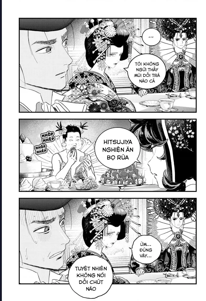 Bug Ego - Chap 18 - Trang 26