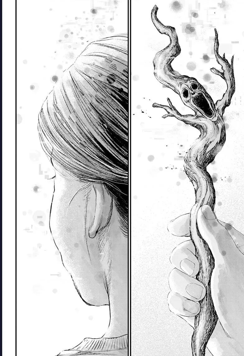 Bug Ego - Chap 18 - Trang 29
