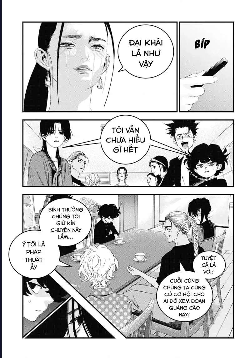 Bug Ego - Chap 18 - Trang 7
