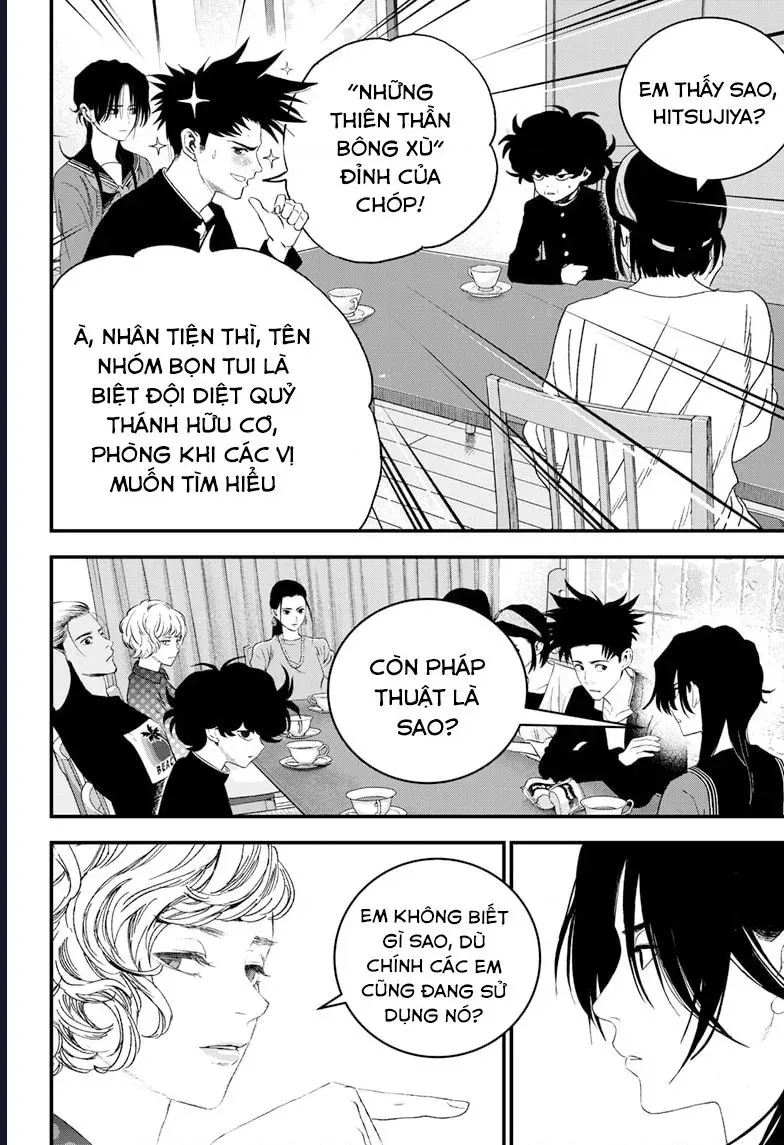 Bug Ego - Chap 18 - Trang 8