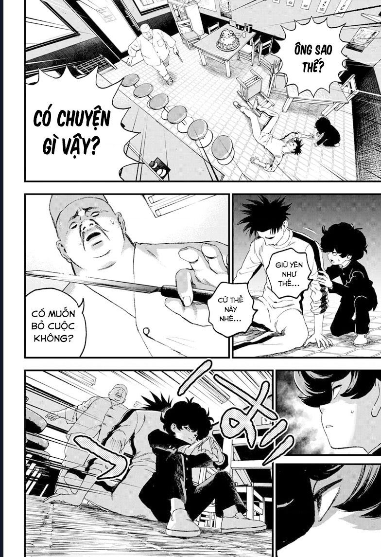 Bug Ego - Chap 5 - Trang 11