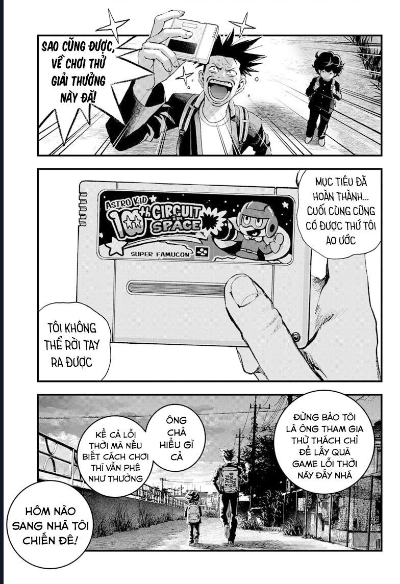 Bug Ego - Chap 5 - Trang 16