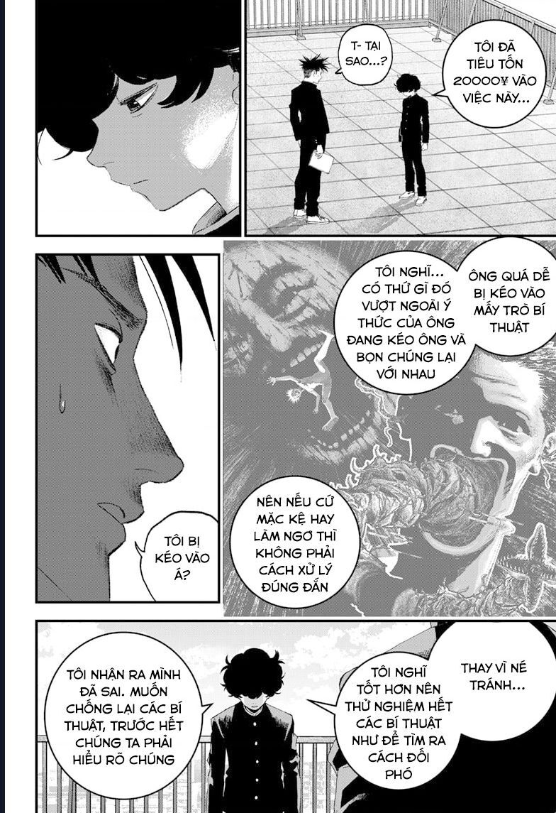Bug Ego - Chap 5 - Trang 21