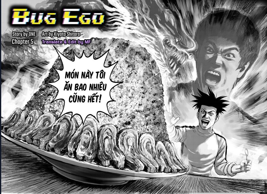 Bug Ego - Chap 5 - Trang 4