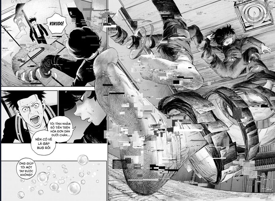 Bug Ego - Chap 5 - Trang 43