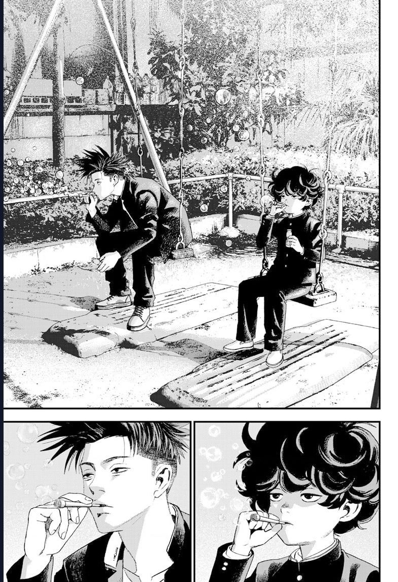Bug Ego - Chap 5 - Trang 47