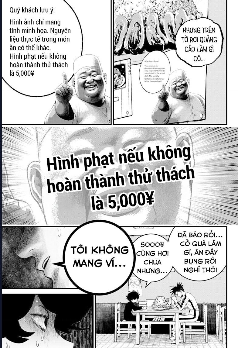 Bug Ego - Chap 5 - Trang 6