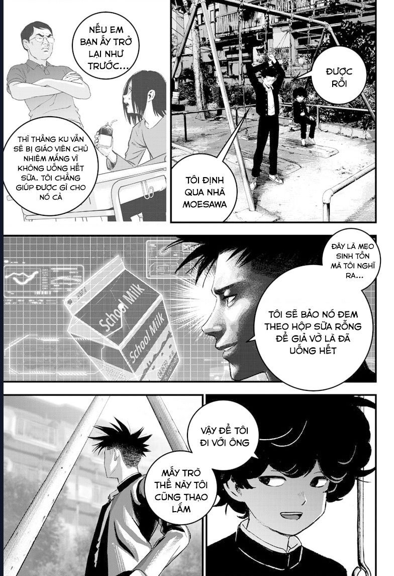 Bug Ego - Chap 5 - Trang 51