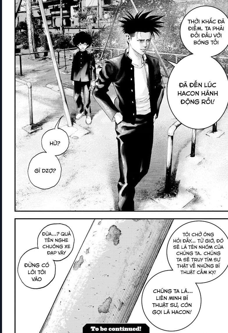 Bug Ego - Chap 5 - Trang 54