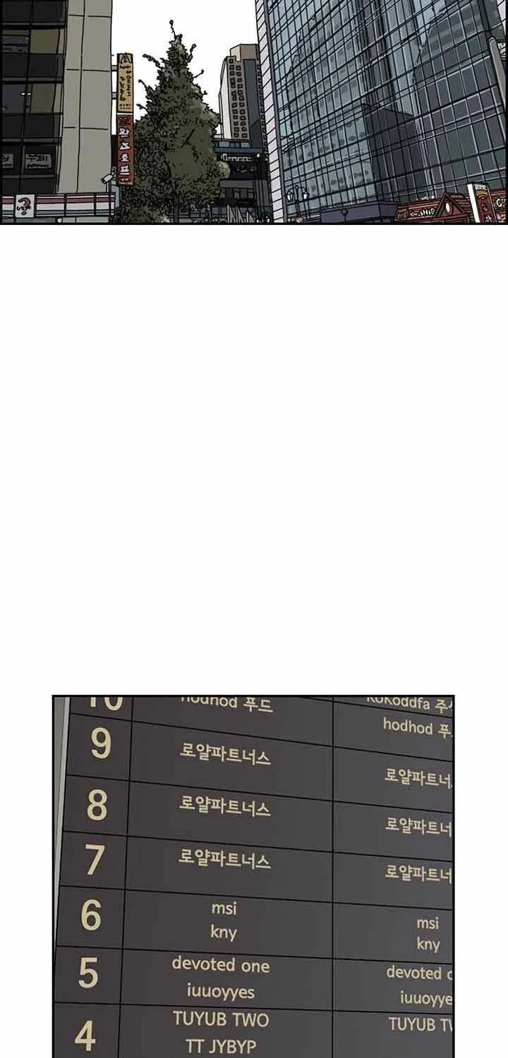 Chương 54 - Trang 4
