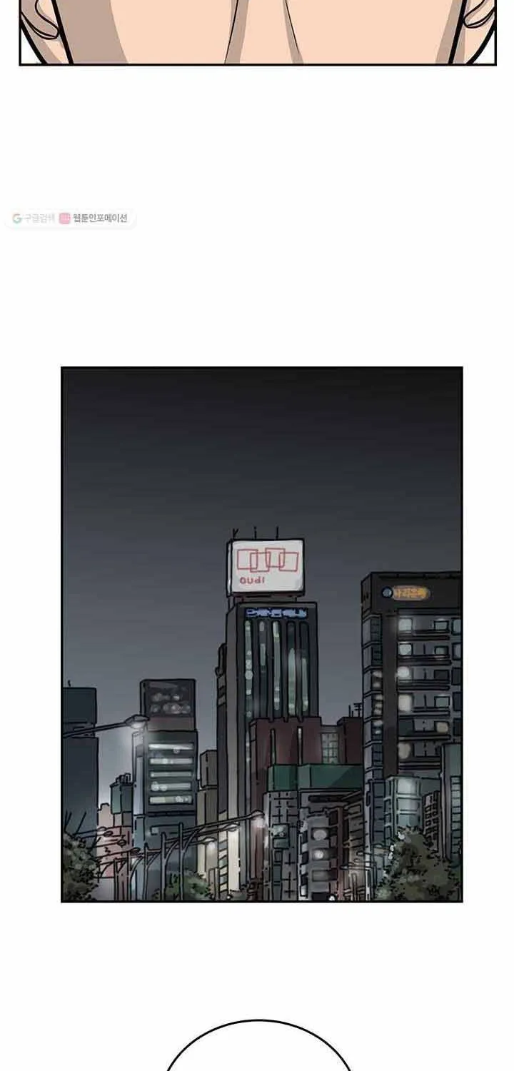 Chương 54 - Trang 42