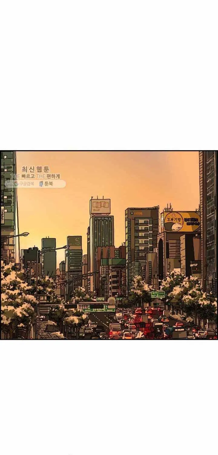 Chương 56 - Trang 13