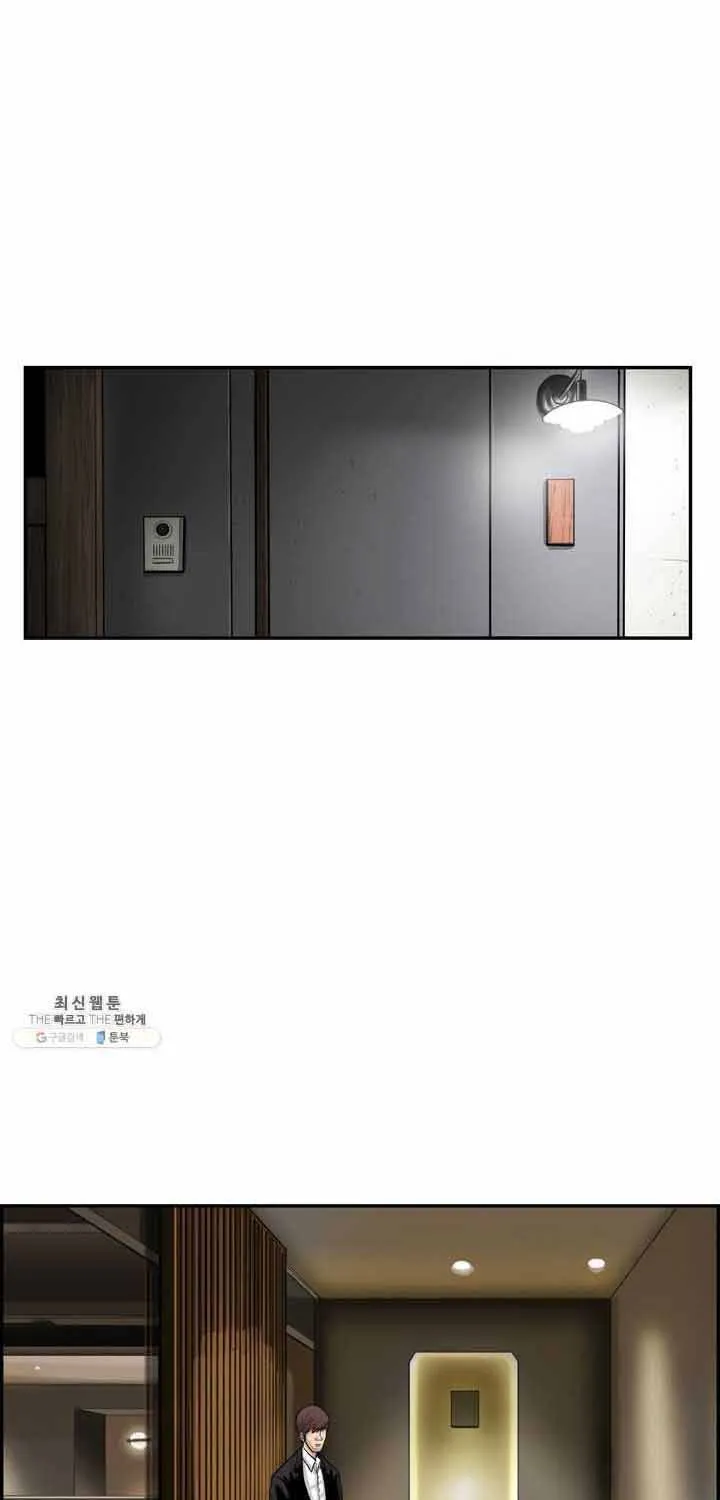 Chương 60 - Trang 34