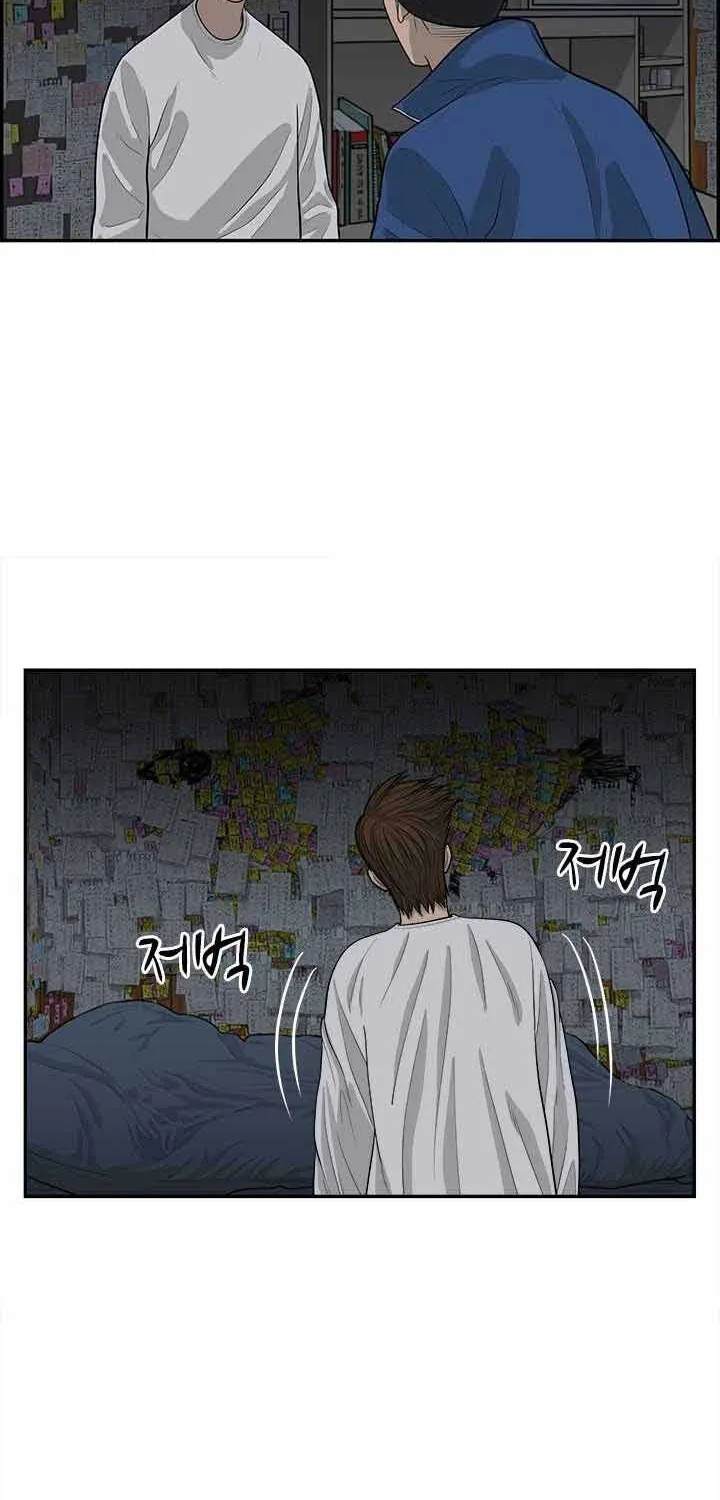 Chương 64 - Trang 5