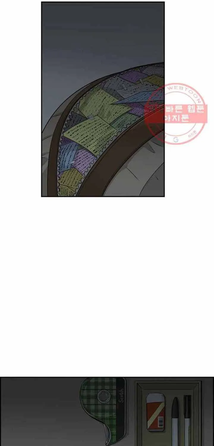 Chương 70 - Trang 16