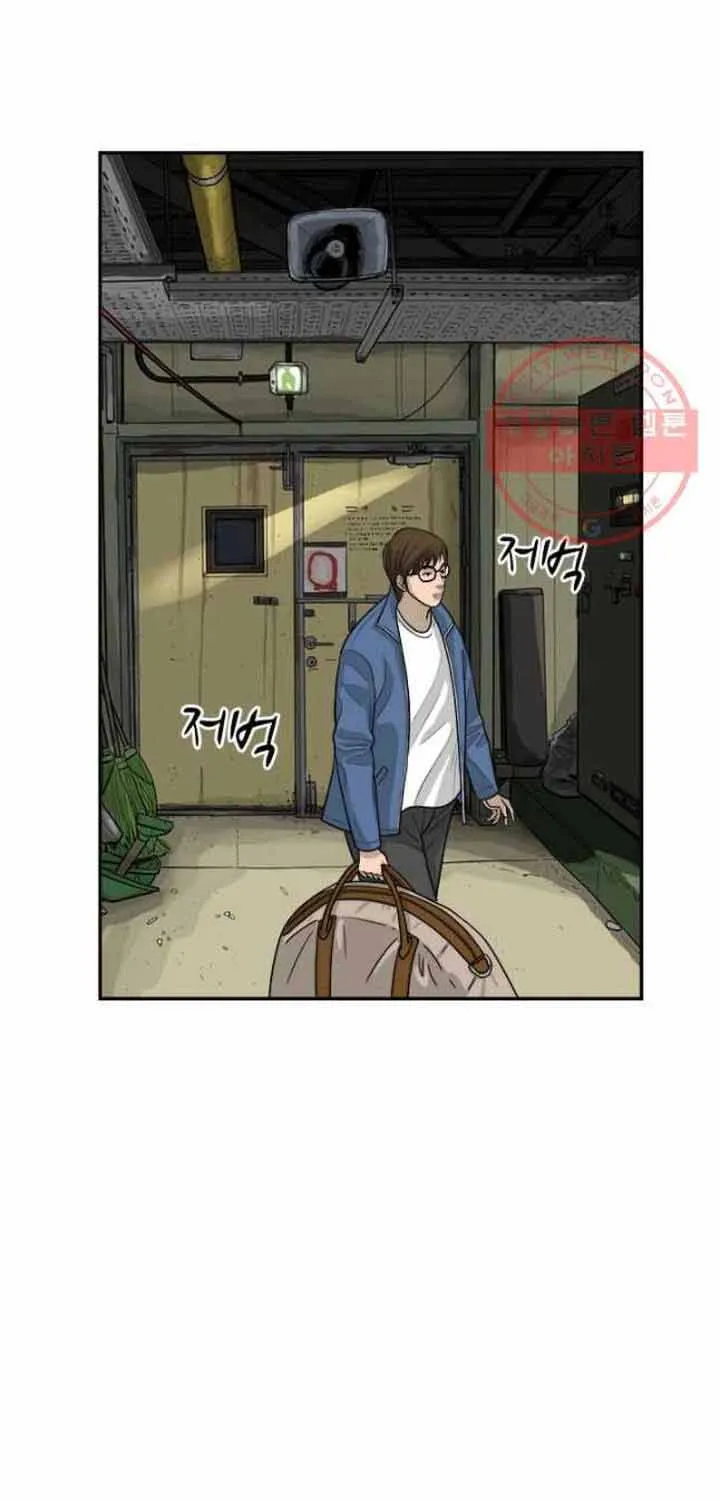 Chương 70 - Trang 37