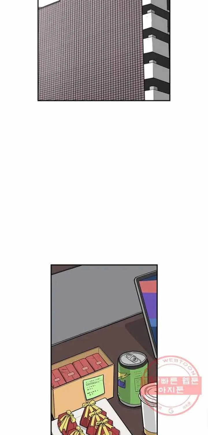Chương 73 - Trang 4