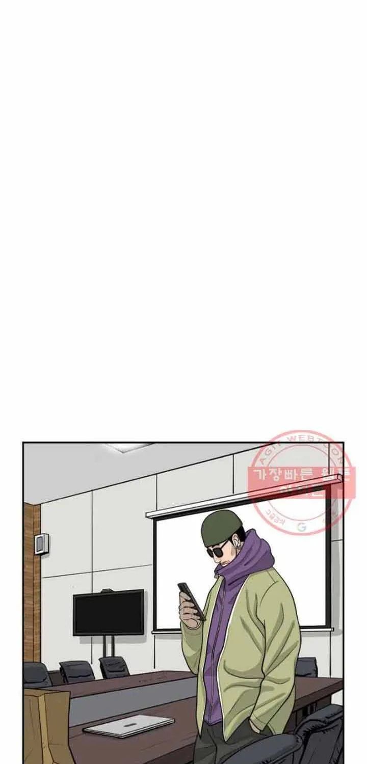 Chương 73 - Trang 42