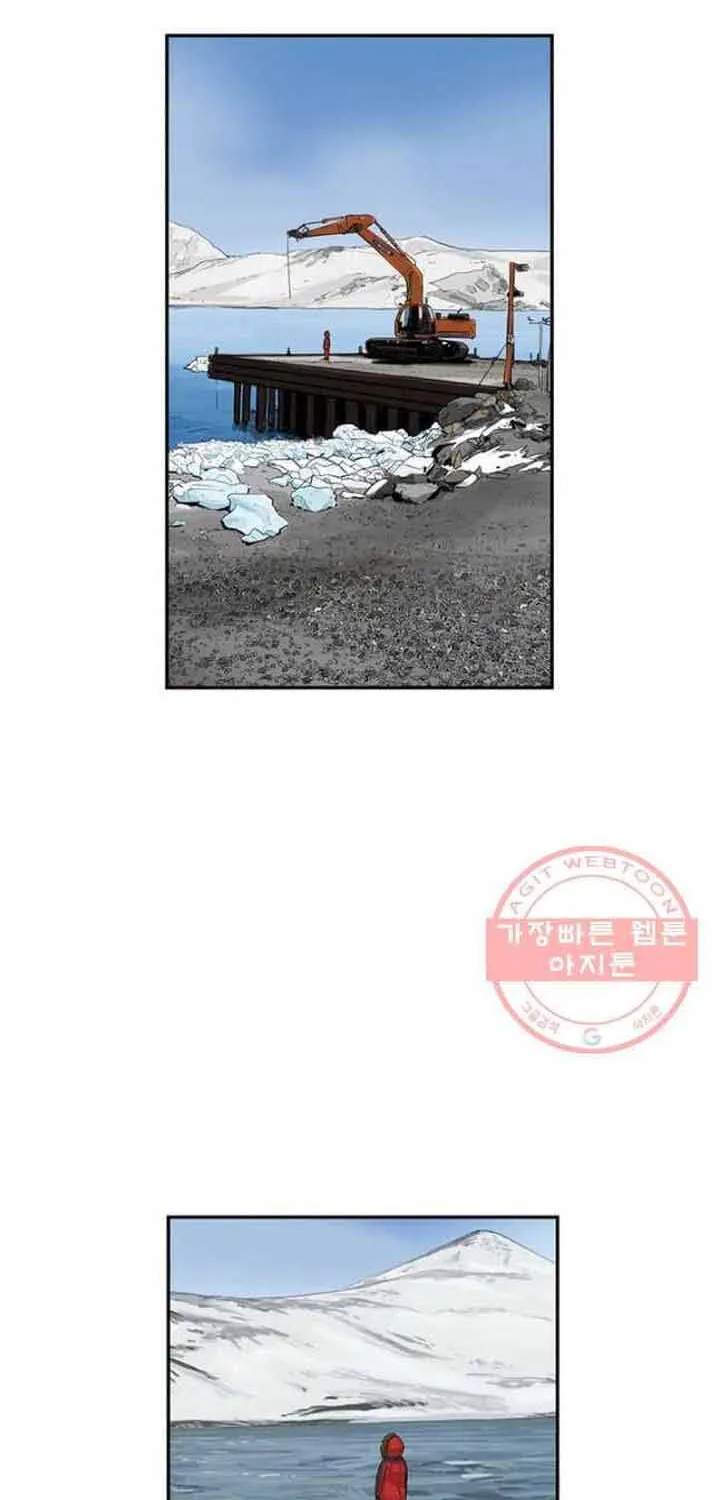 Chương 73 - Trang 49