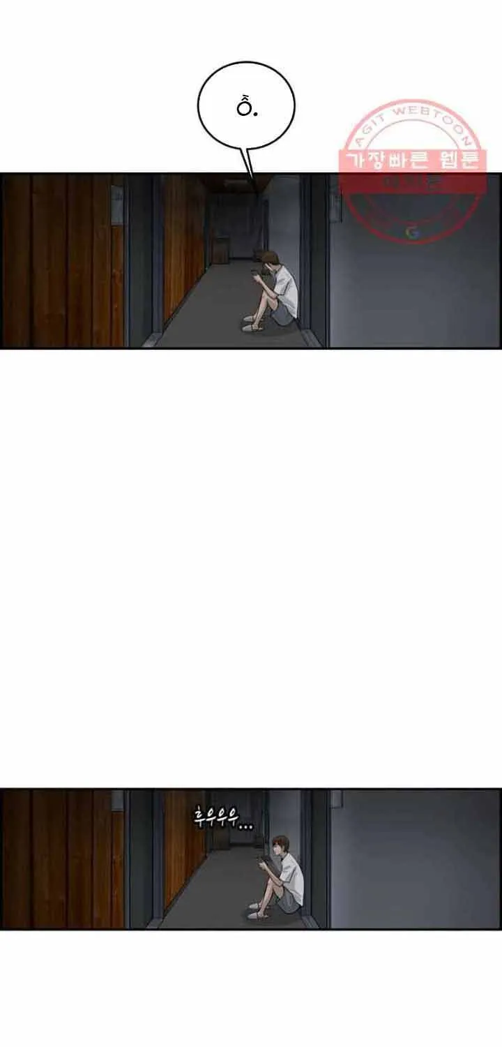 Chương 75 - Trang 11