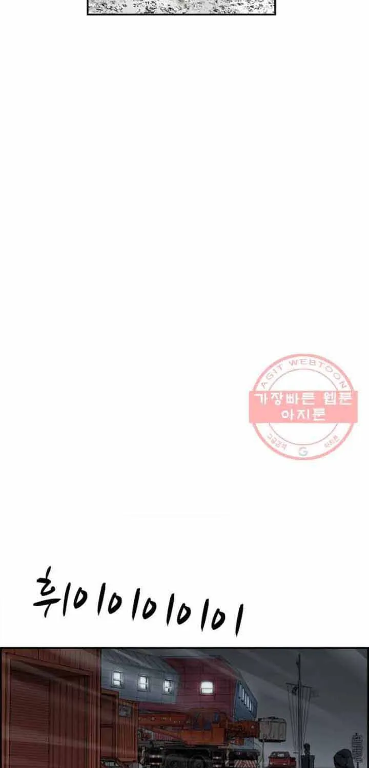 Chương 76 - Trang 20