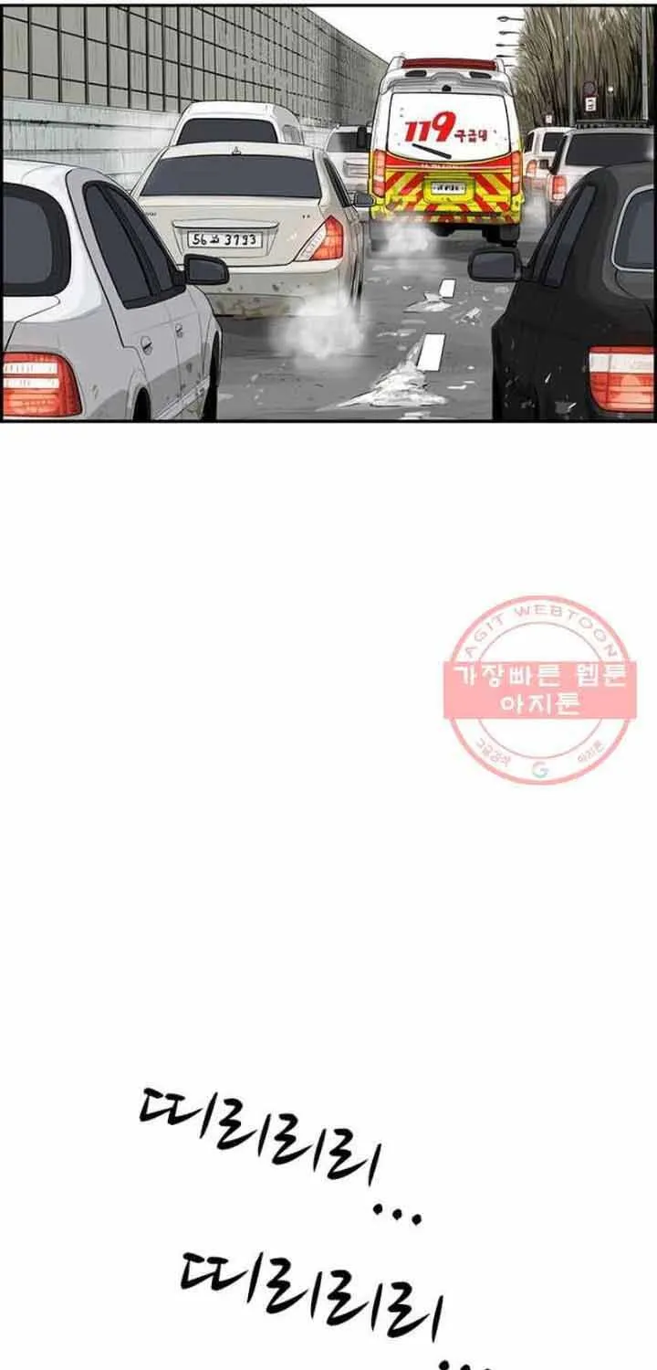 Chương 80 - Trang 29