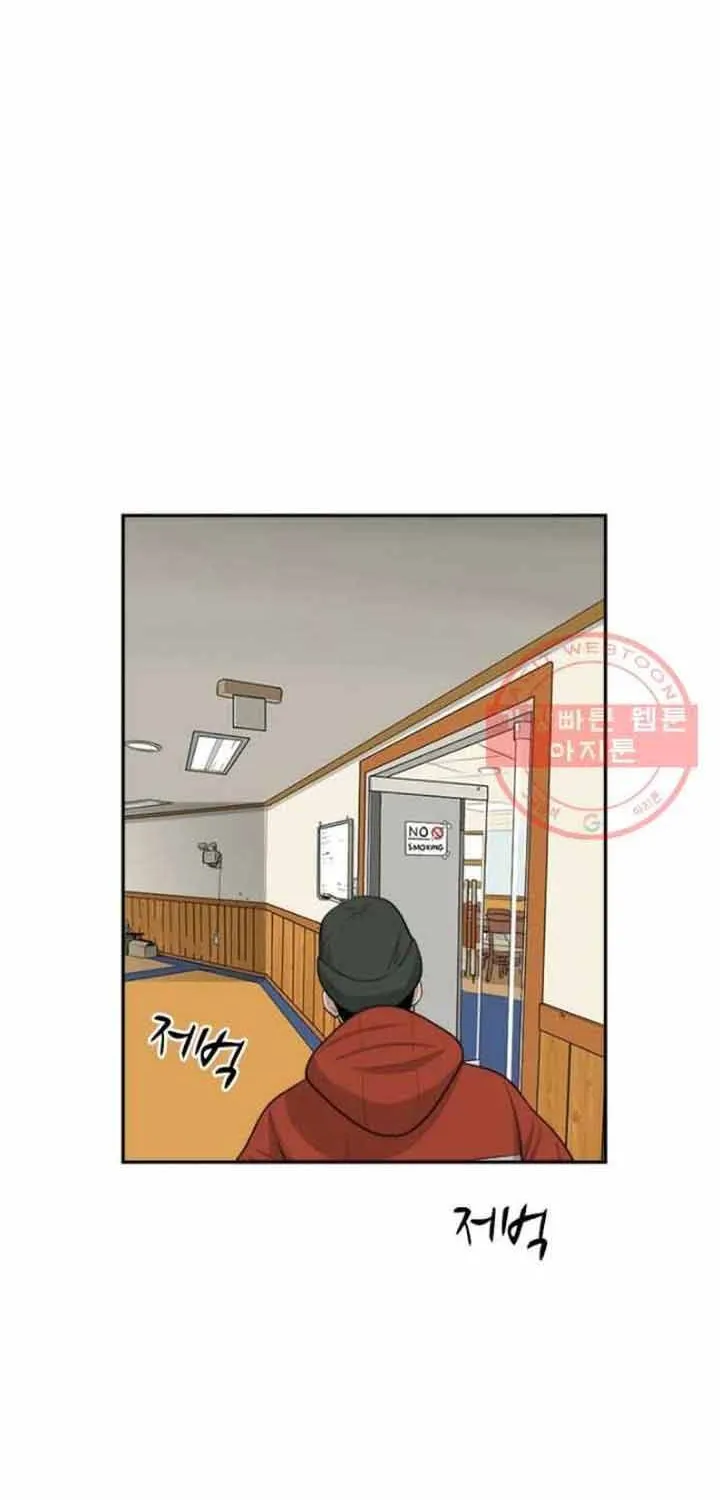 Chương 81 - Trang 47