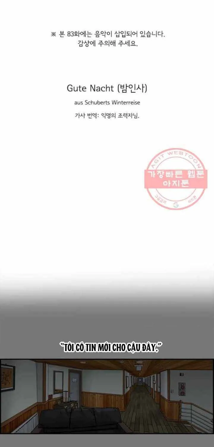 Chương 83 - Trang 3