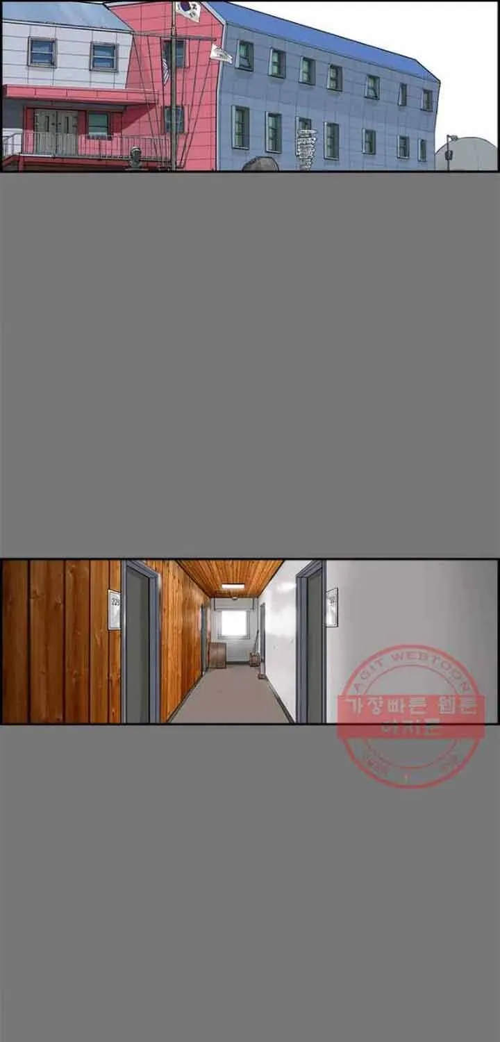 Chương 83 - Trang 9