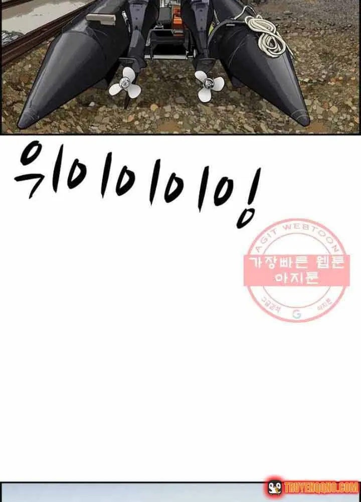 Chương 84 - Trang 50