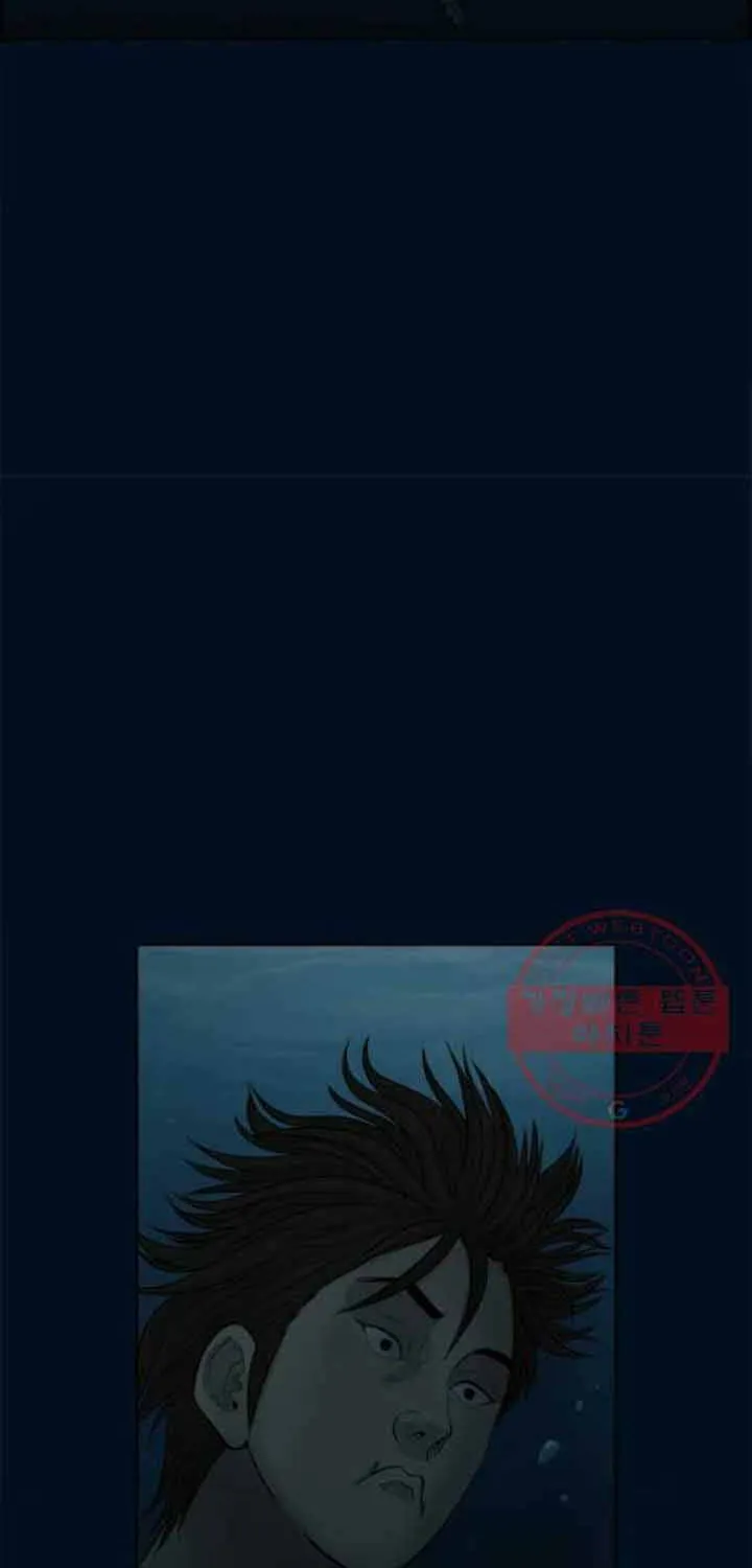 Chương 87 - Trang 12