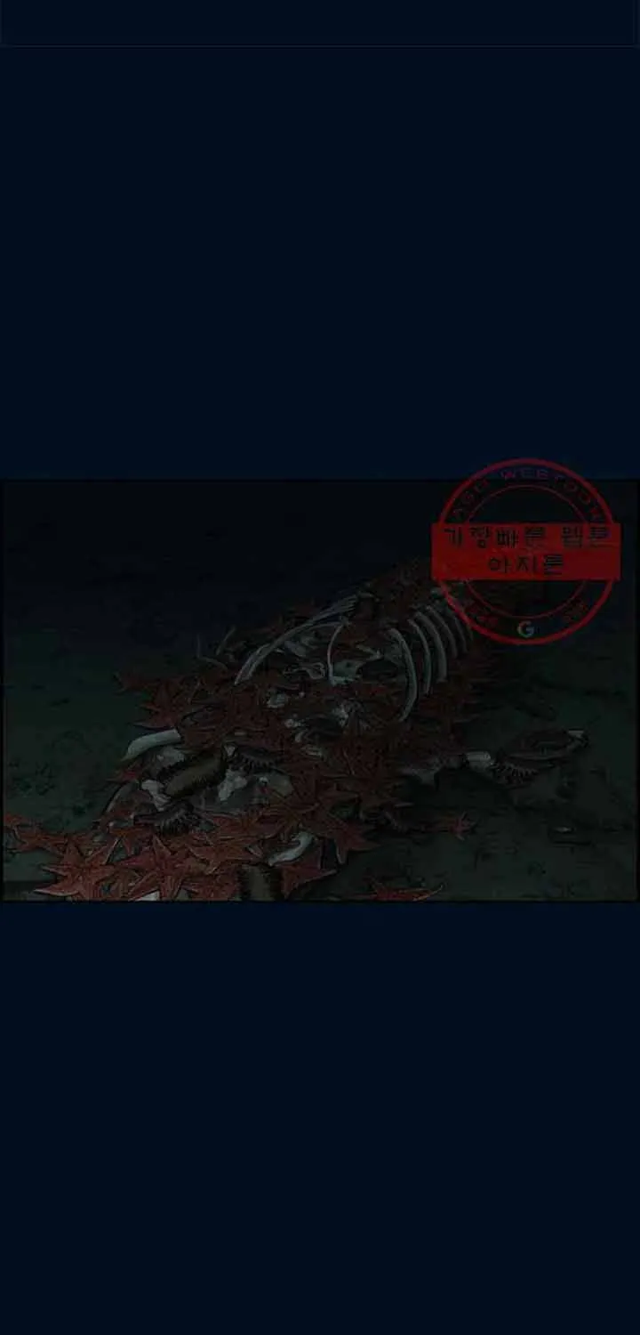 Chương 87 - Trang 20