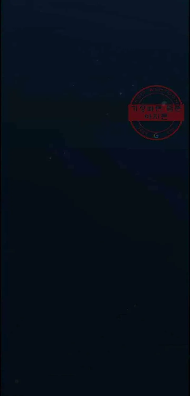 Chương 87 - Trang 27
