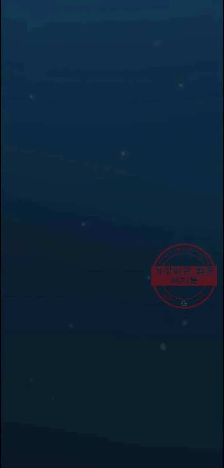 Chương 87 - Trang 30