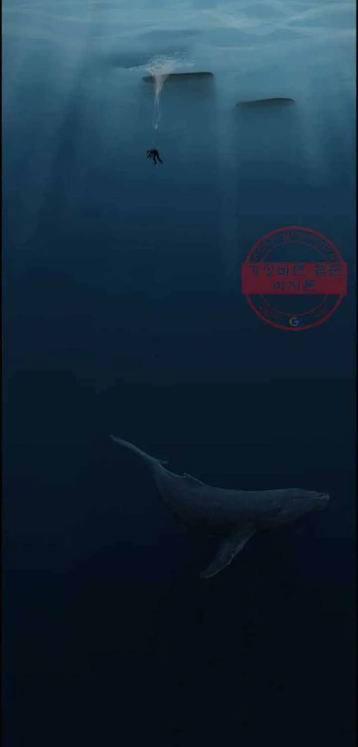 Chương 87 - Trang 6