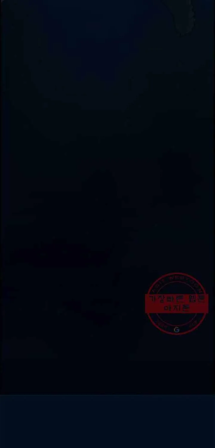 Chương 87 - Trang 9