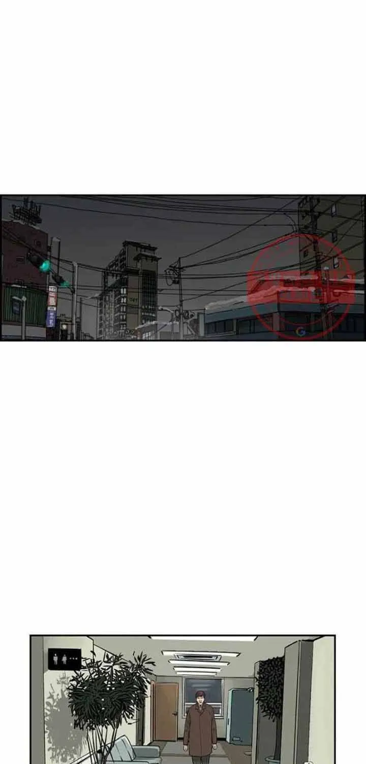 Chương 90 - Trang 32