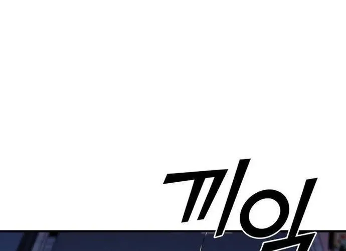Trang 170