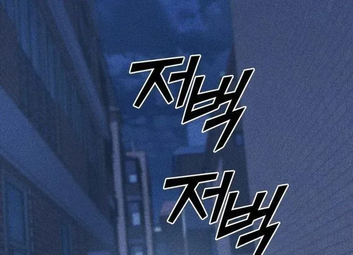 Trang 92
