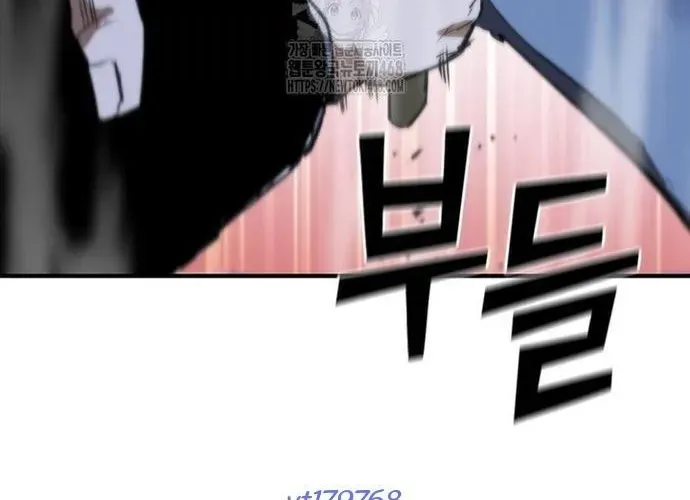 Trang 237