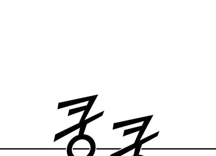 Trang 163
