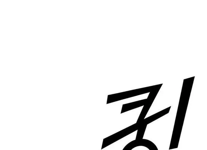 Trang 233