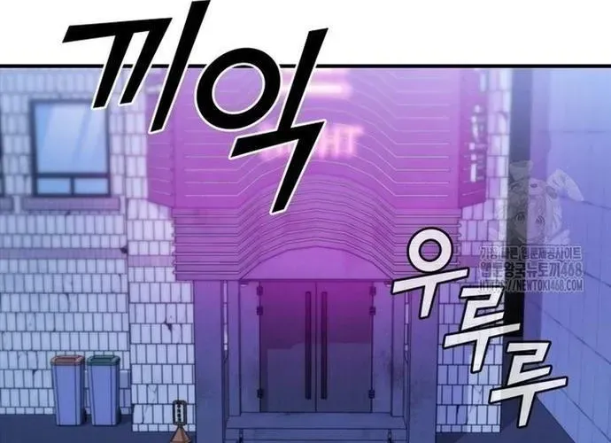 Trang 91