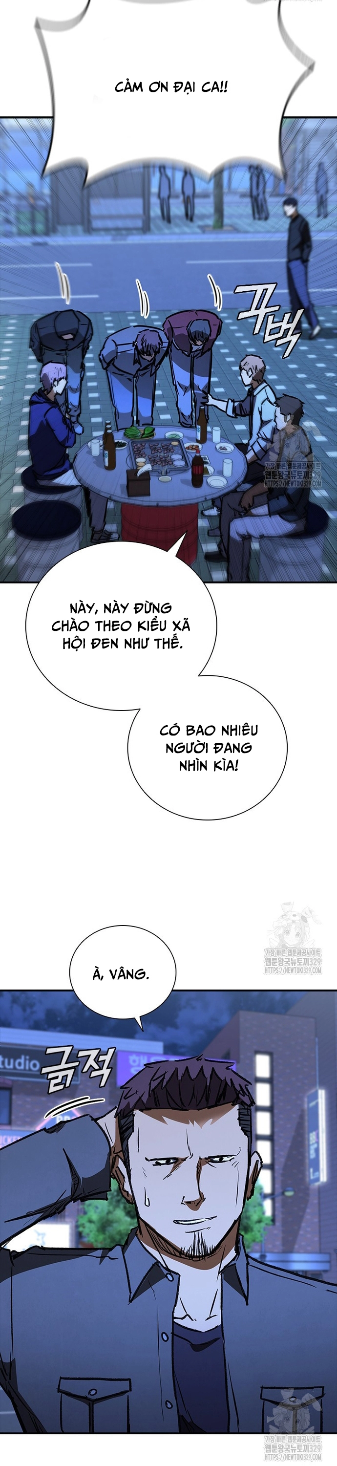 Chương 46 - Trang 27