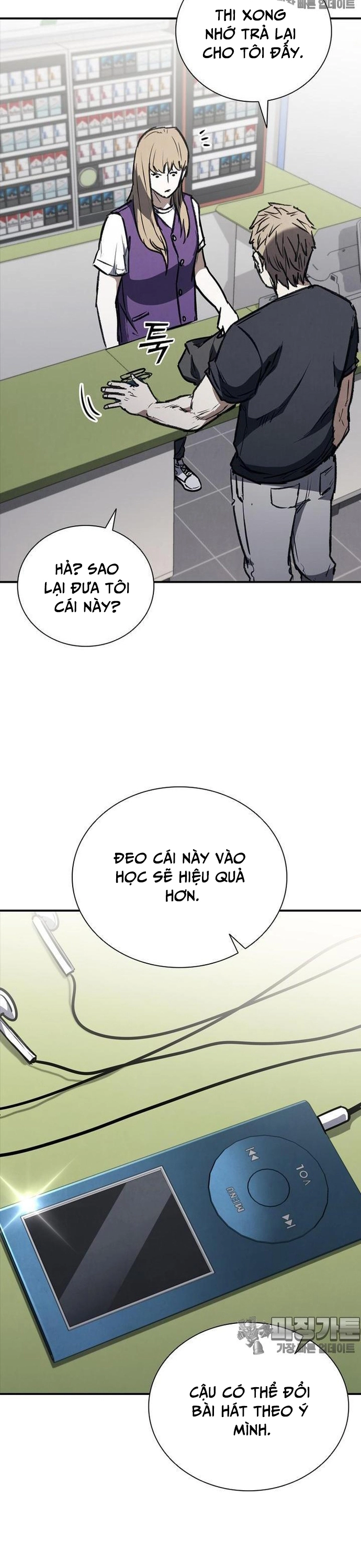 Chương 47 - Trang 23
