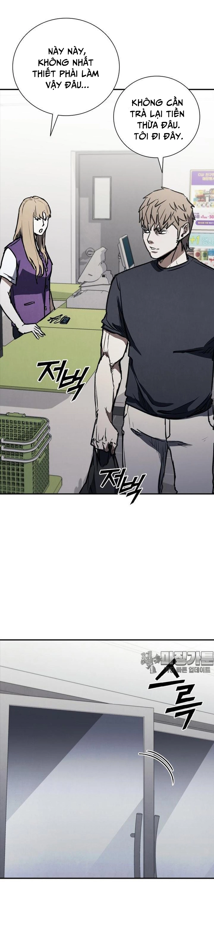 Chương 47 - Trang 24