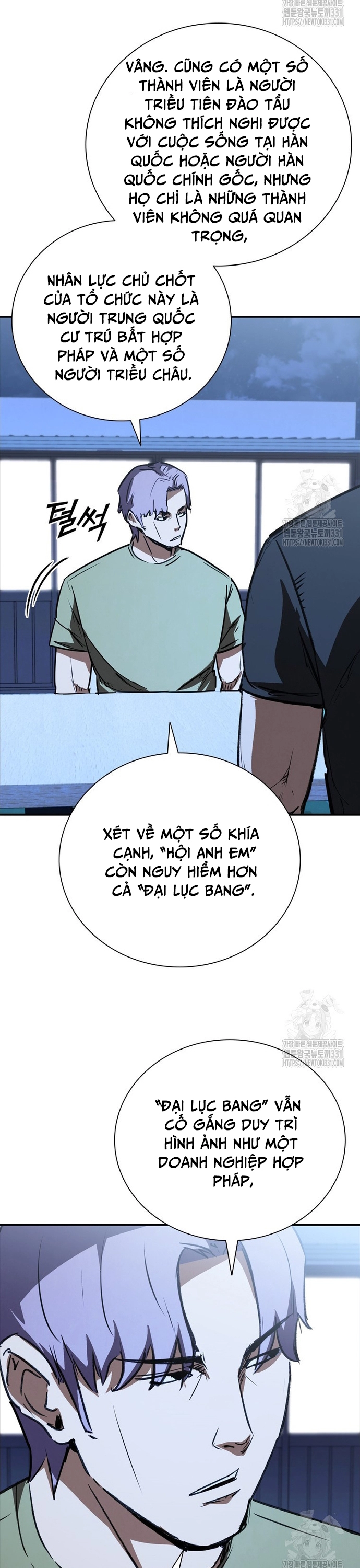 Chương 48 - Trang 23