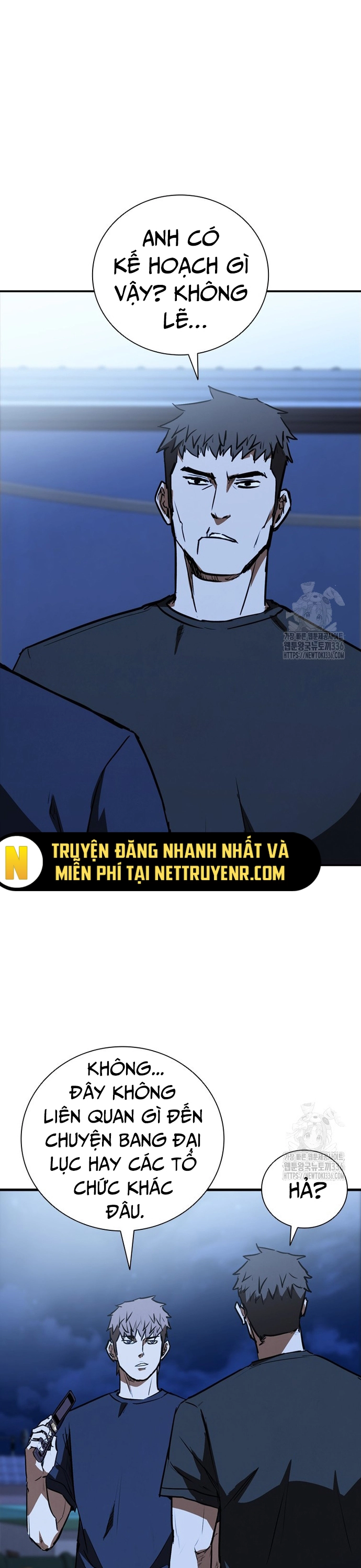Chương 53 - Trang 5